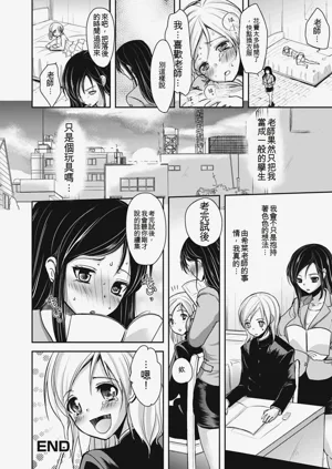 第83頁圖