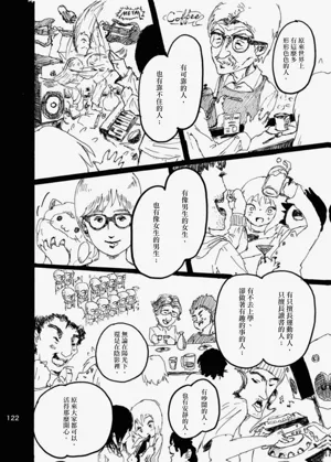 第118页图