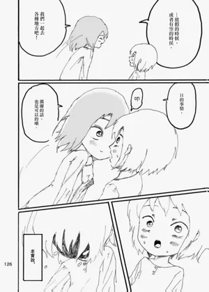 第122页图