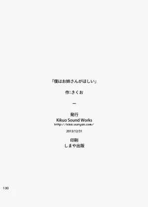 第126页图