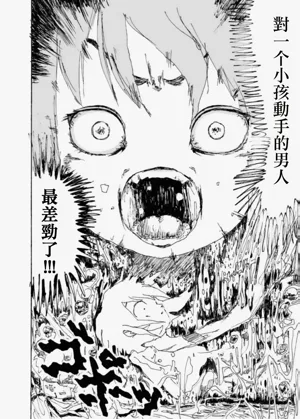 第27页图