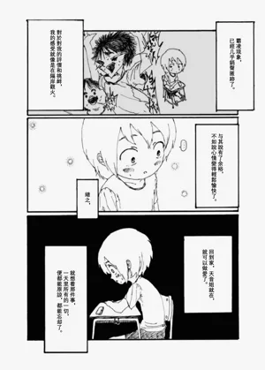 第55页图