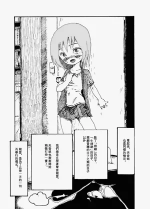 第56页图