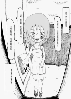 第57页图