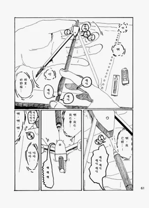 第60页图