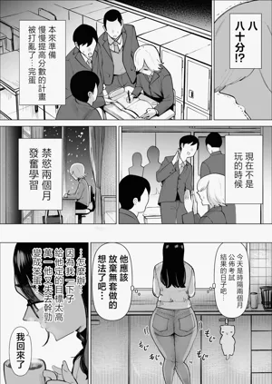 第14頁圖