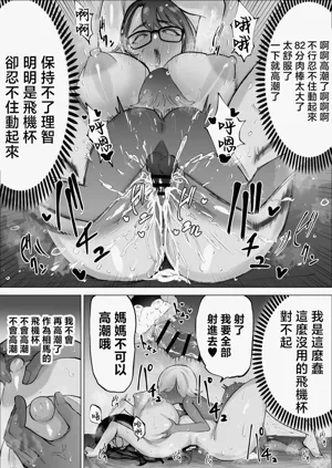 第22頁圖