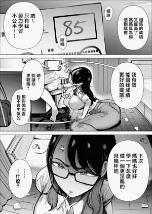第25頁圖