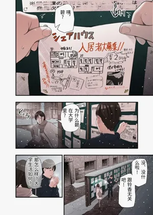 第10页图