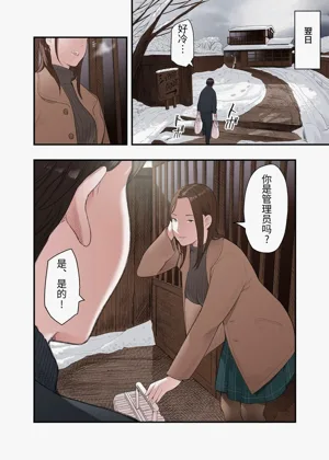 第12页图