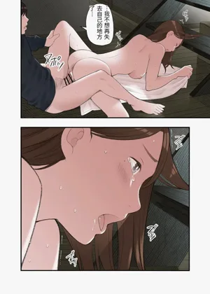 第36页图