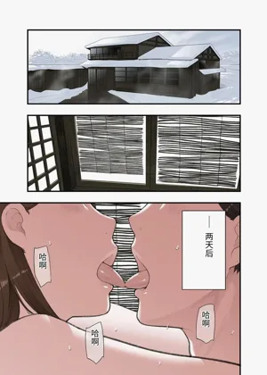 第37页图