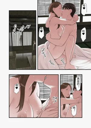第38页图