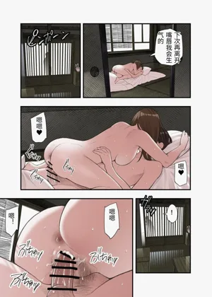 第39页图