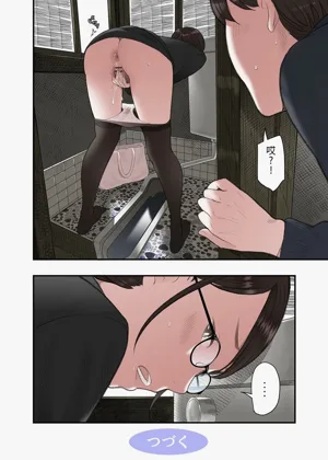 第42页图