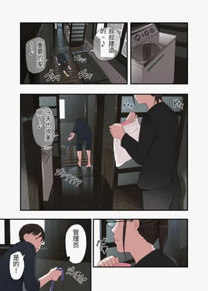 第15頁圖