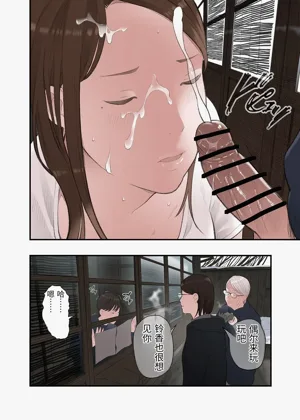 第26頁圖