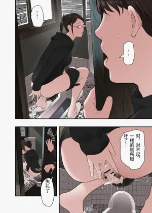 第32頁圖