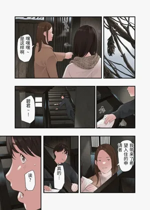 第39頁圖
