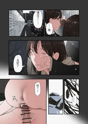 第7頁圖