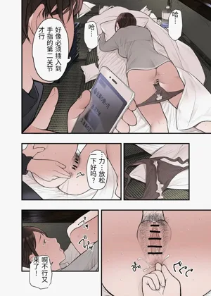 第14頁圖