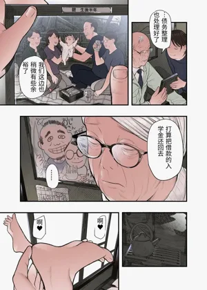 第37頁圖