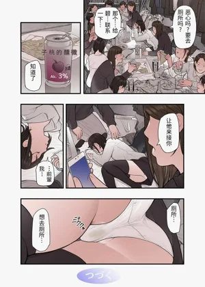 第40頁圖