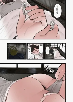 第9頁圖