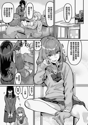 第2頁圖