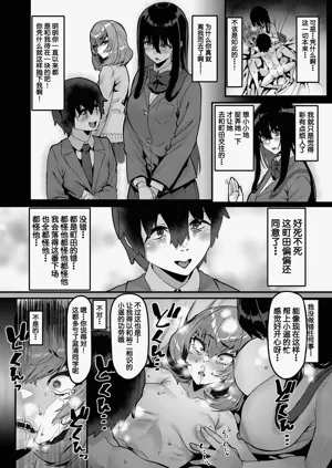 第29頁圖