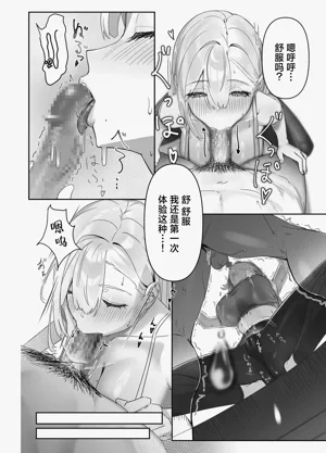 第11页图