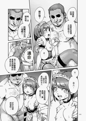 第125页图