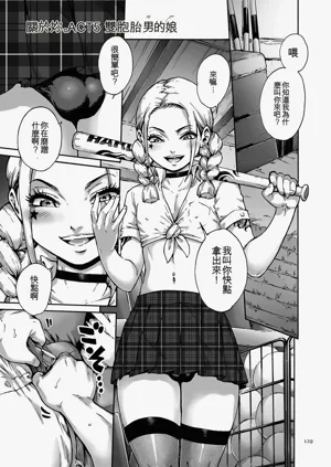 第129页图
