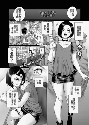 第204页图