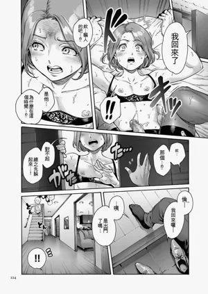 第224页图