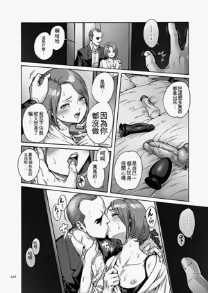 第226页图