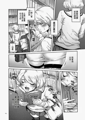 第24页图