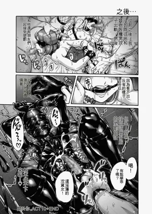 第246页图