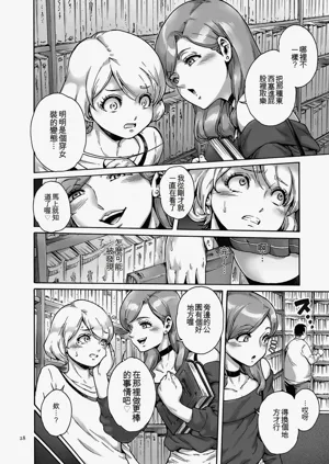第28页图