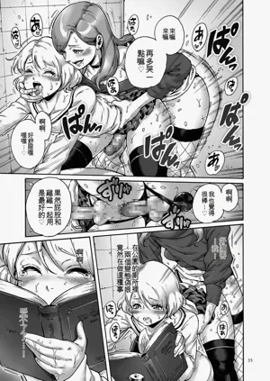 第35页图