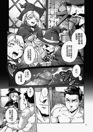 第45页图