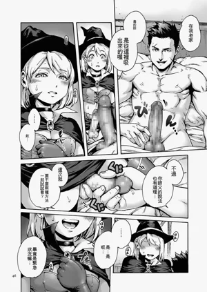 第46页图