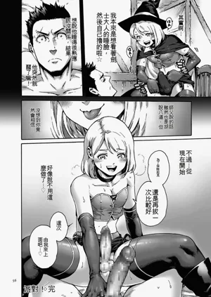 第56页图