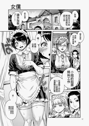 第57页图