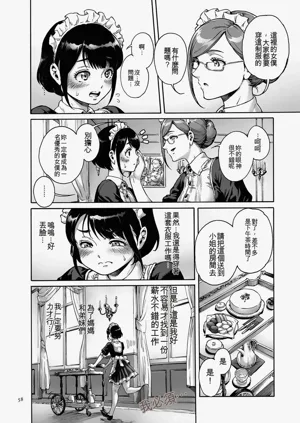 第58页图