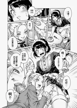 第60页图