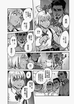 第80页图