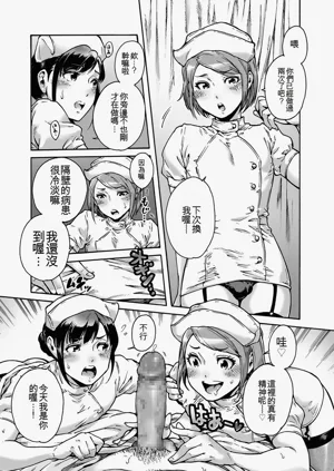 第93页图