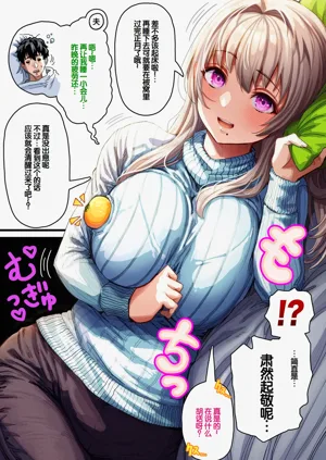 第109頁圖