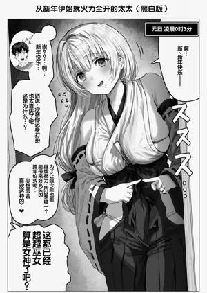第119頁圖